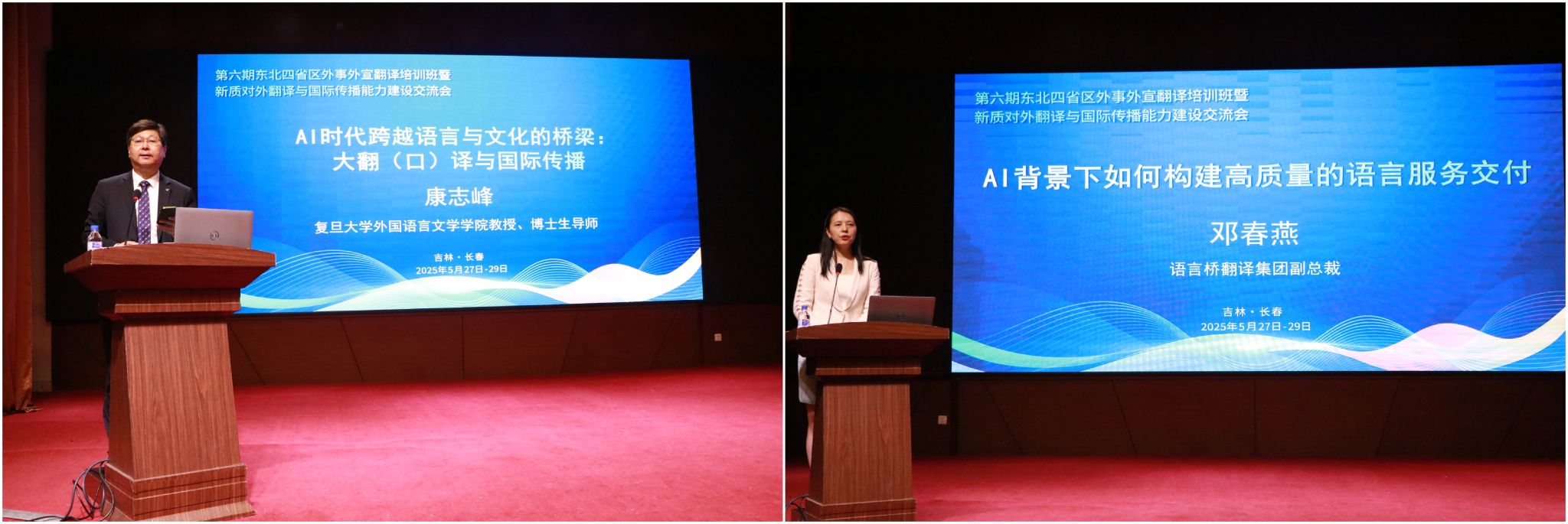 雷火电竞亚洲官网