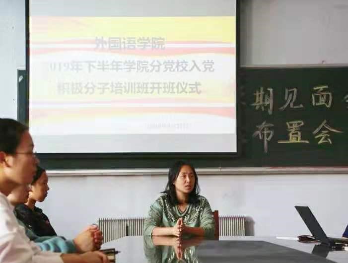 雷火电竞亚洲官网