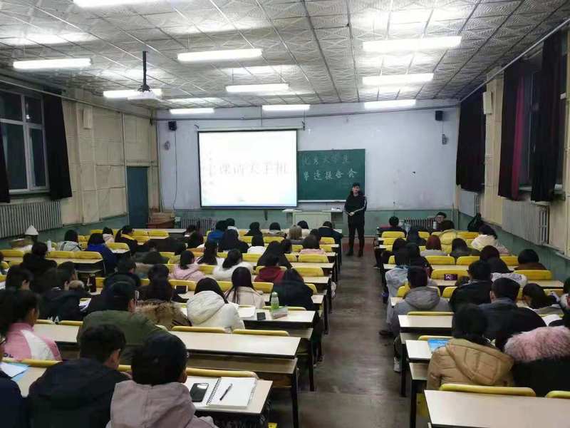 雷火电竞亚洲官网