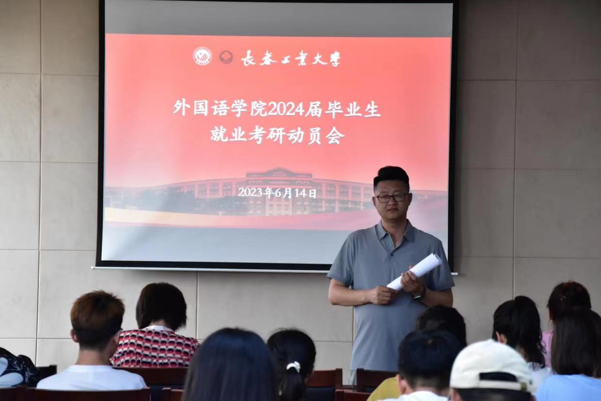 雷火电竞亚洲官网