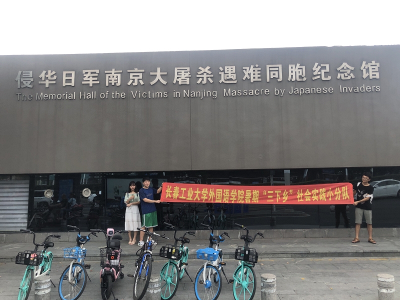 雷火电竞亚洲官网