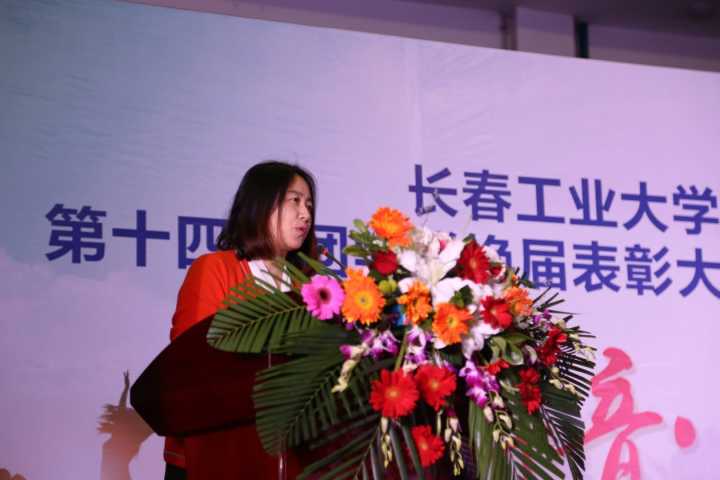 雷火电竞亚洲官网