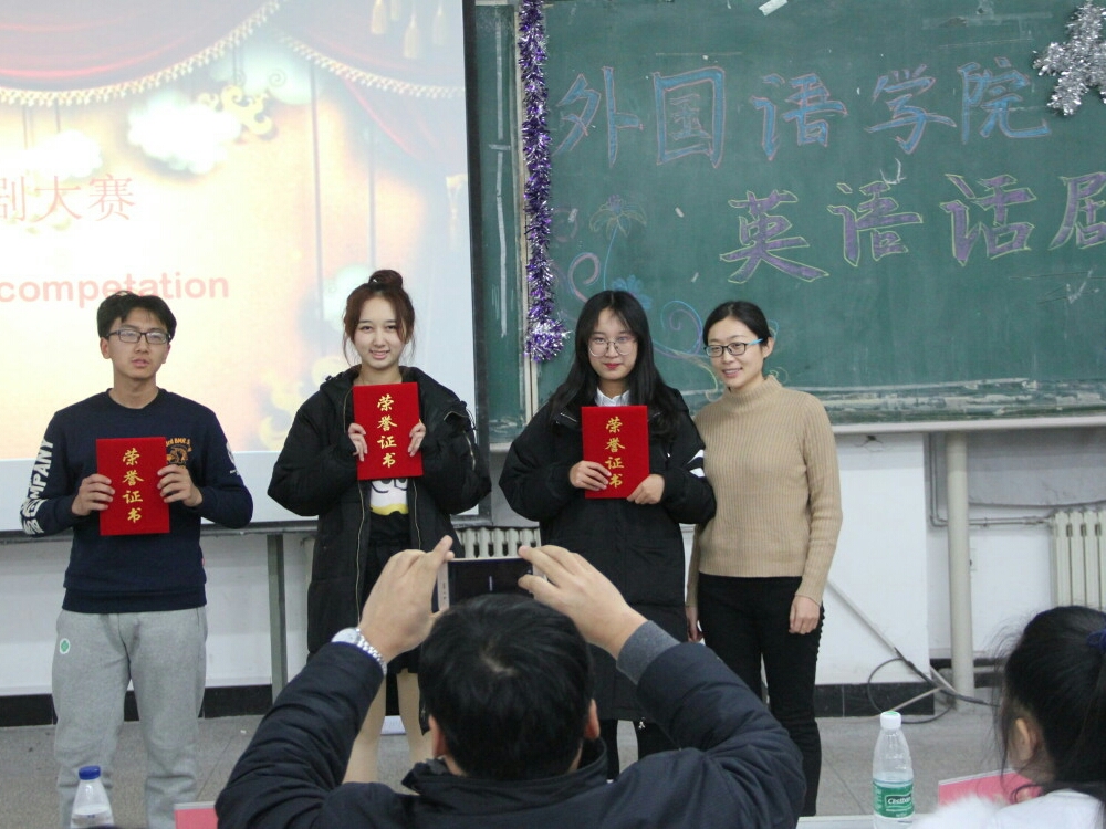 517fc5f08dc02f67(1).jpg 雷火电竞亚洲官网