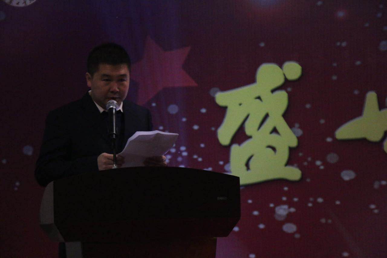 QQ图片20171119161439.jpg 雷火电竞亚洲官网