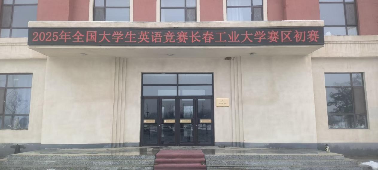 雷火电竞亚洲官网