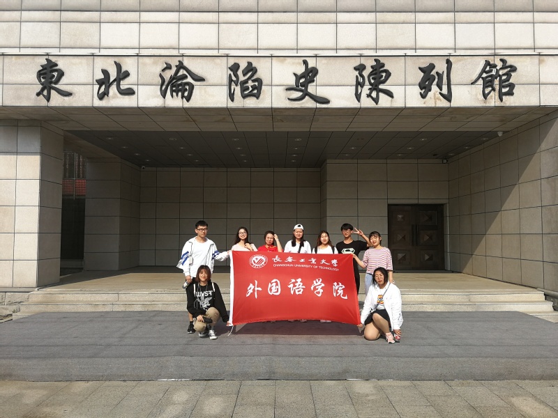 雷火电竞亚洲官网