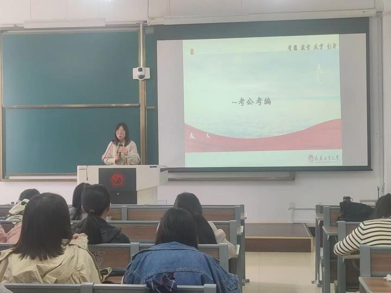 雷火电竞亚洲官网