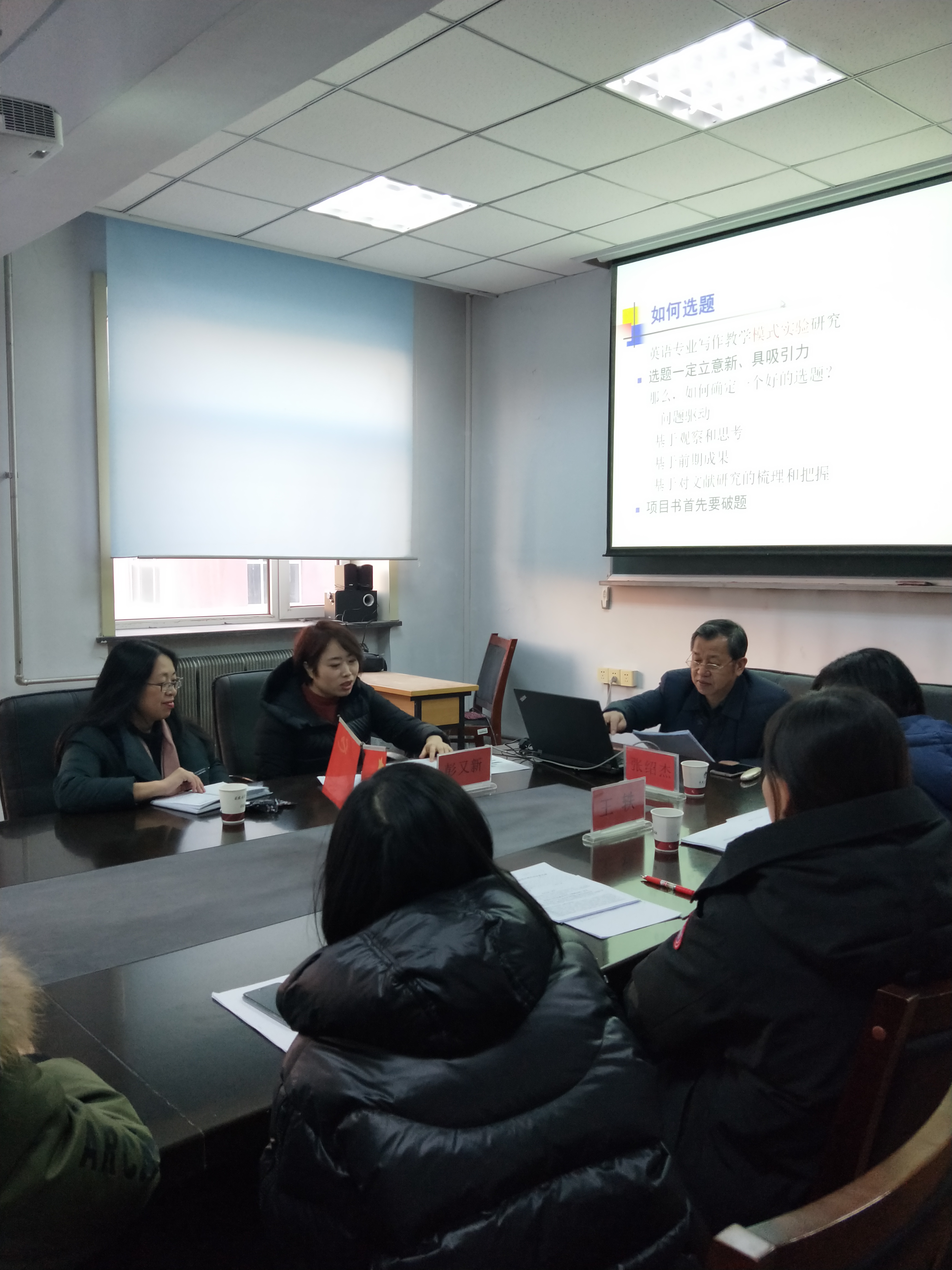 雷火电竞亚洲官网