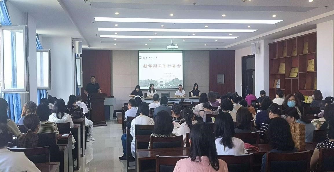 雷火电竞亚洲官网