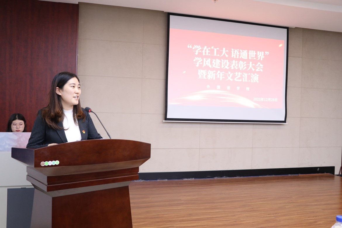 雷火电竞亚洲官网