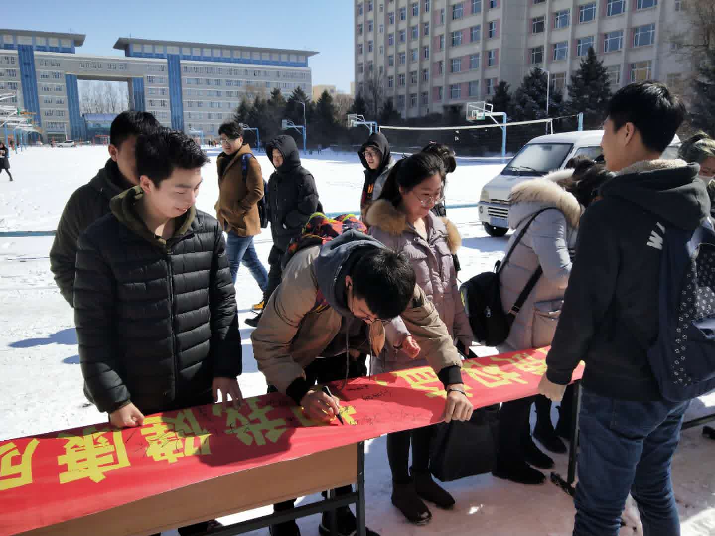 33.jpg 雷火电竞亚洲官网