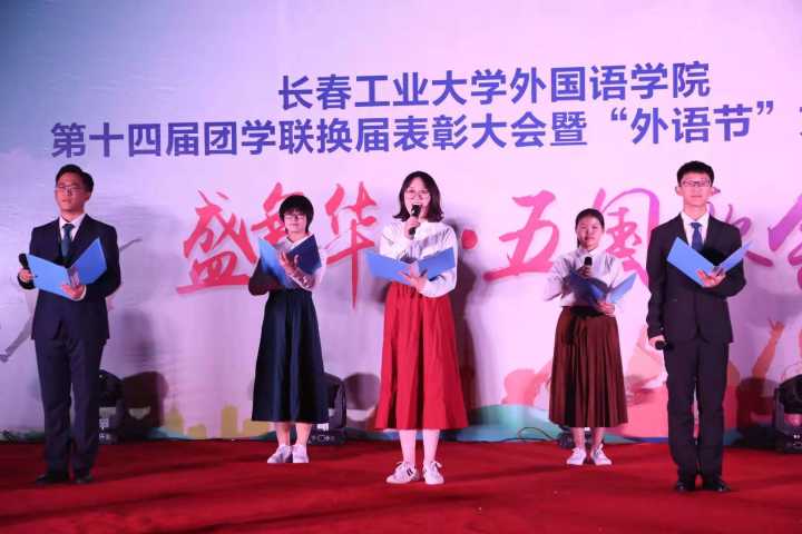 雷火电竞亚洲官网