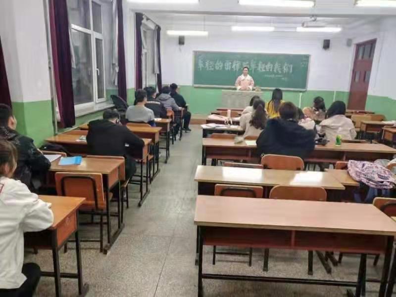 雷火电竞亚洲官网