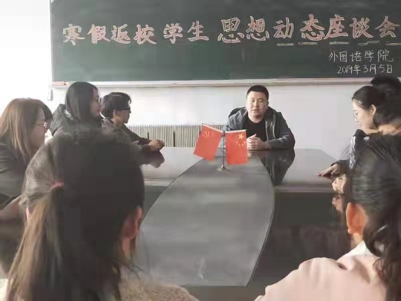雷火电竞亚洲官网