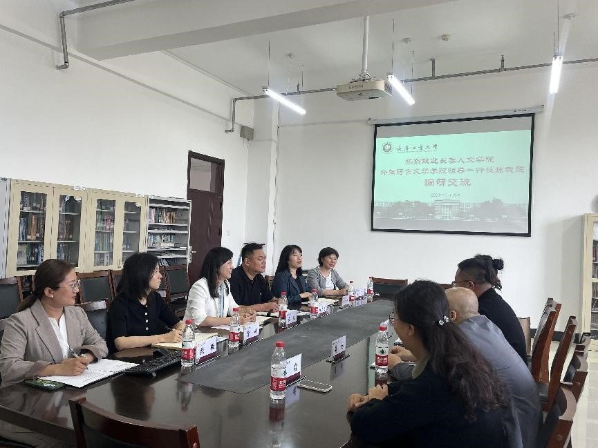 雷火电竞亚洲官网