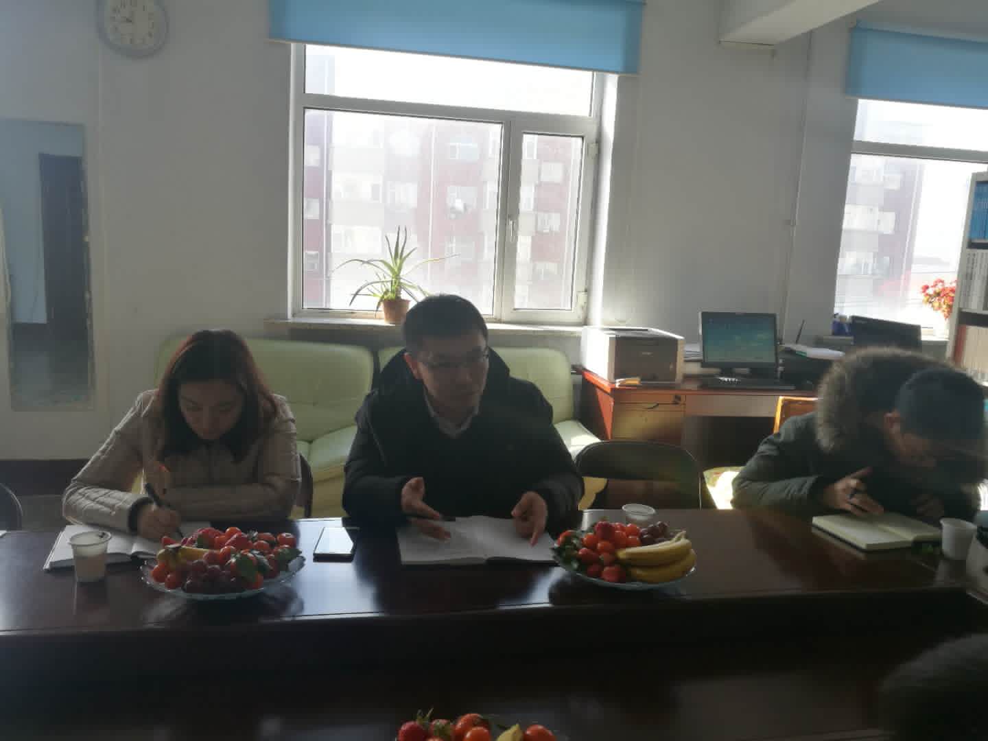 QQ图片20180312133601.jpg 雷火电竞亚洲官网