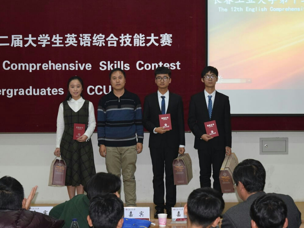 -121731c8070a4929(1).jpg 雷火电竞亚洲官网