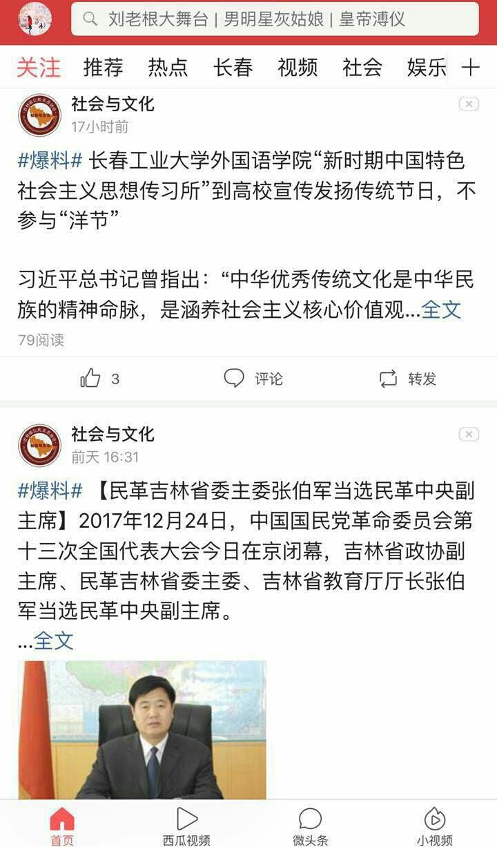 雷火电竞亚洲官网