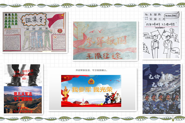雷火电竞亚洲官网