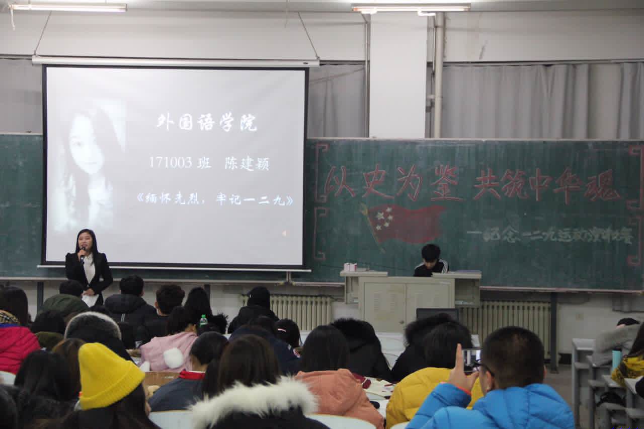 2.jpg 雷火电竞亚洲官网