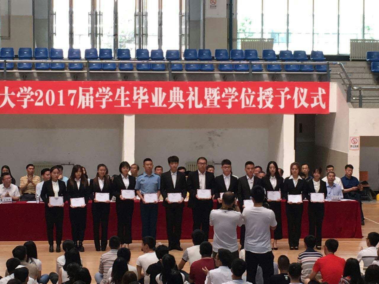 QQ图片20170624172808.jpg 雷火电竞亚洲官网