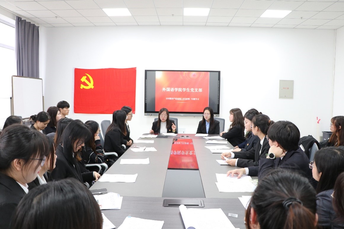 雷火电竞亚洲官网