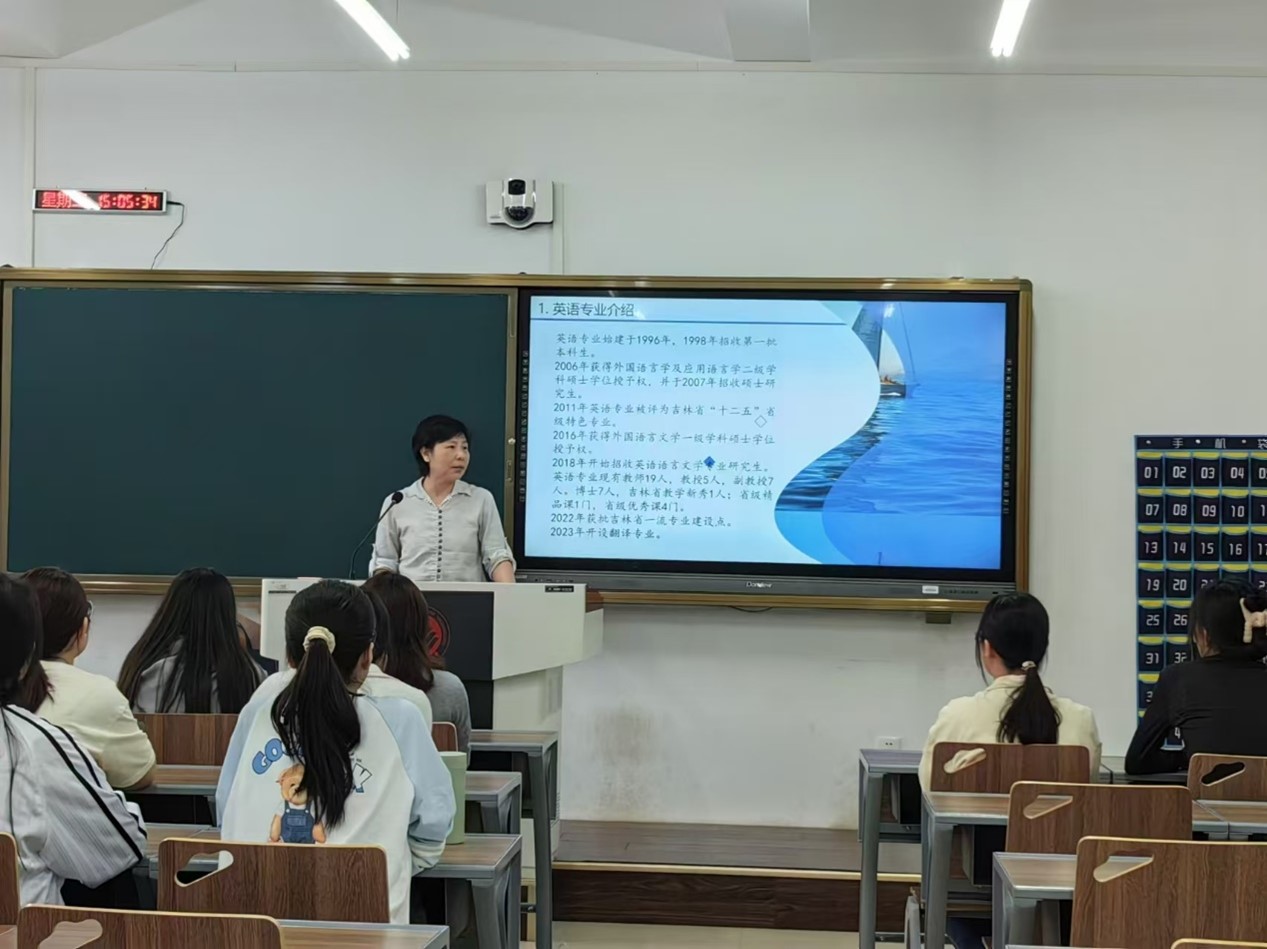 雷火电竞亚洲官网