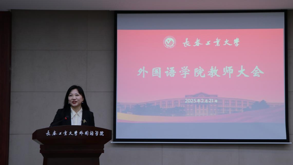 雷火电竞亚洲官网
