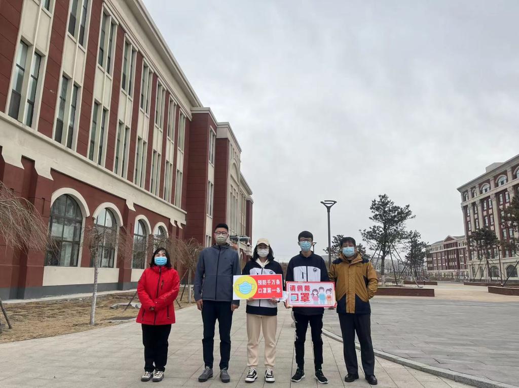 雷火电竞亚洲官网