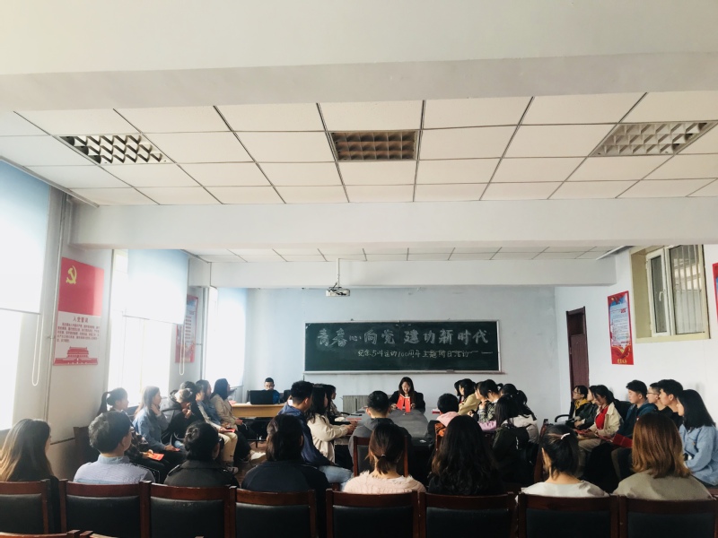 雷火电竞亚洲官网