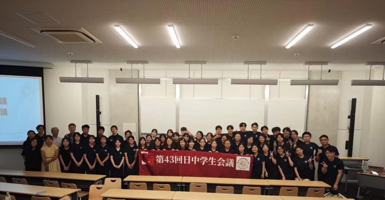 雷火电竞亚洲官网