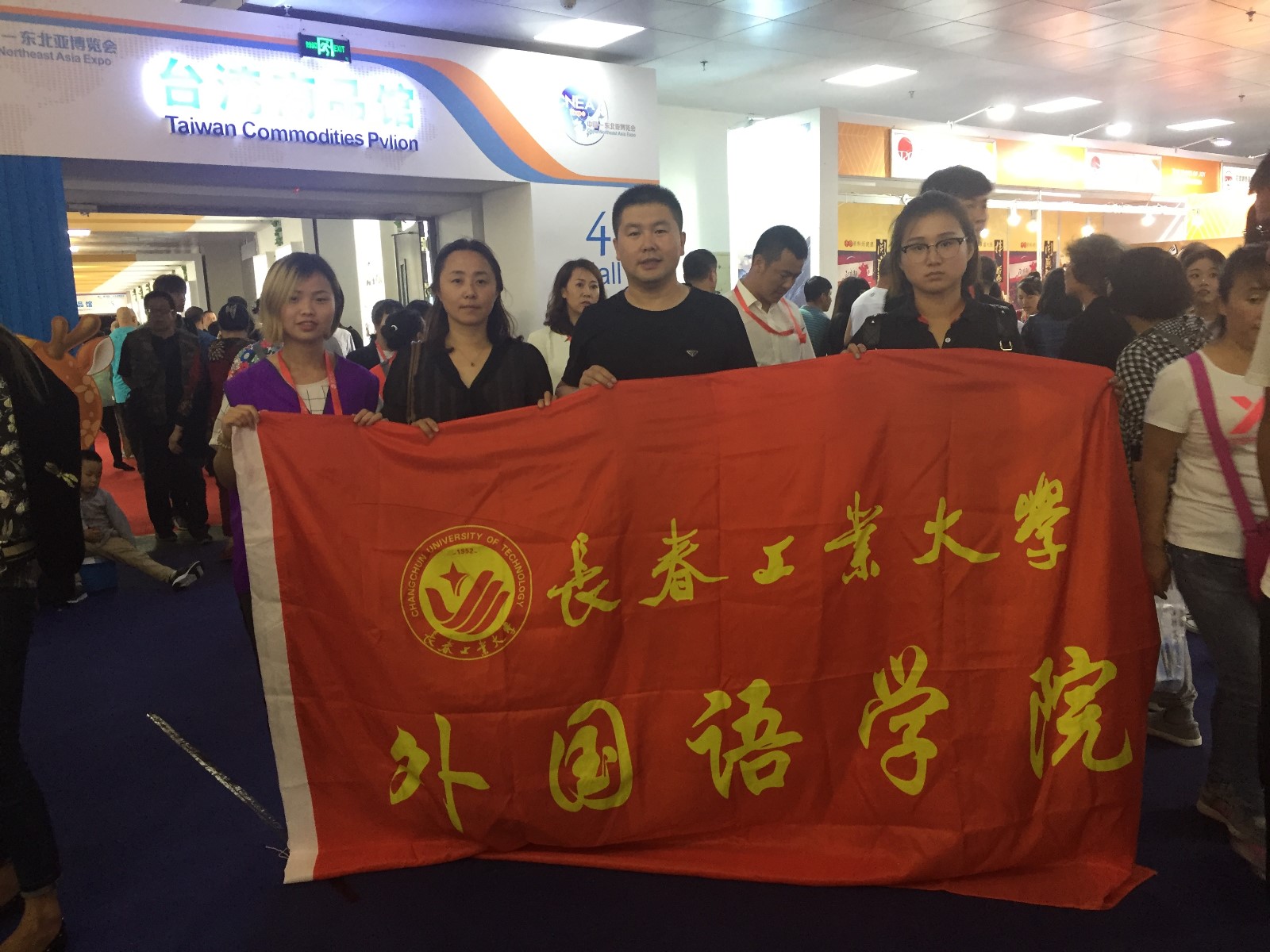 IMG_4442.jpg 雷火电竞亚洲官网