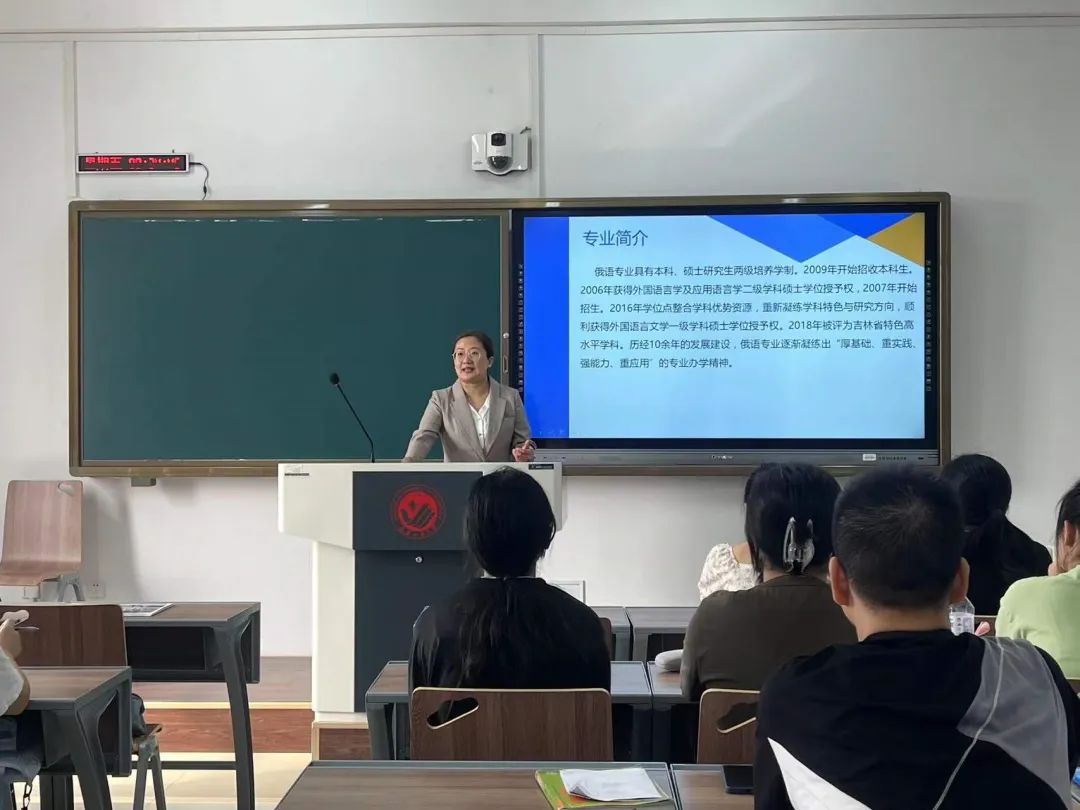 雷火电竞亚洲官网
