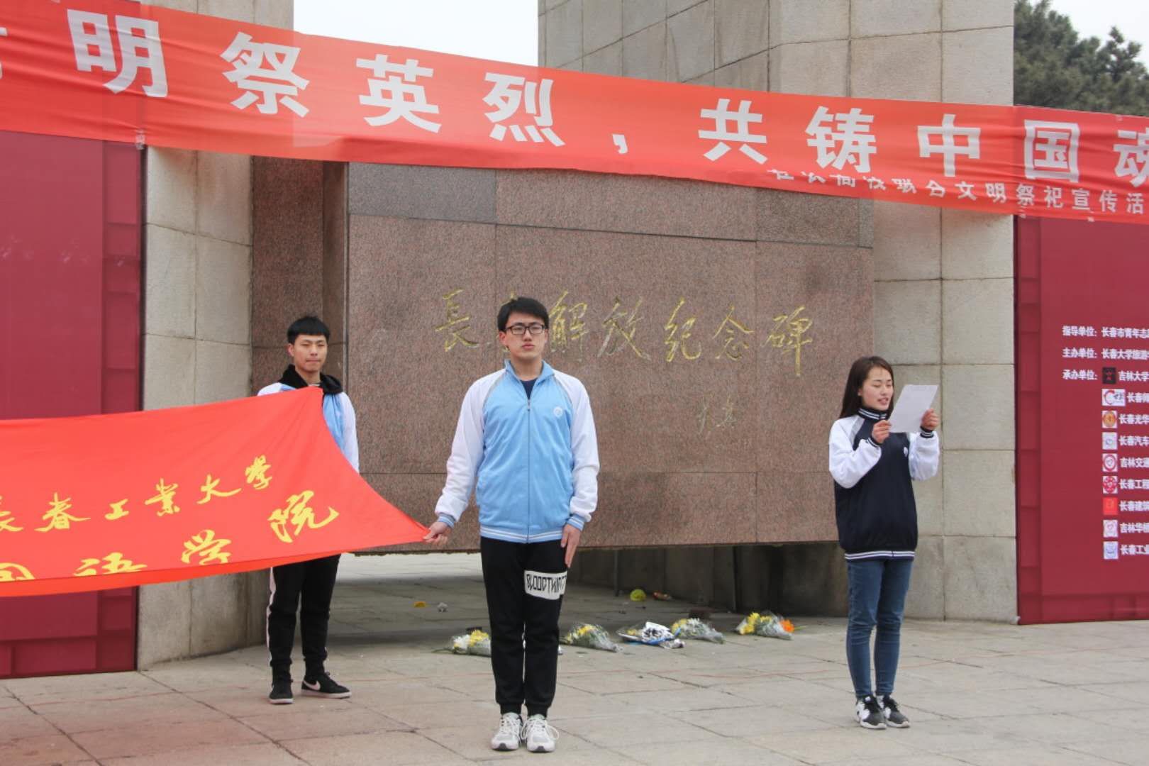 2.jpg 雷火电竞亚洲官网