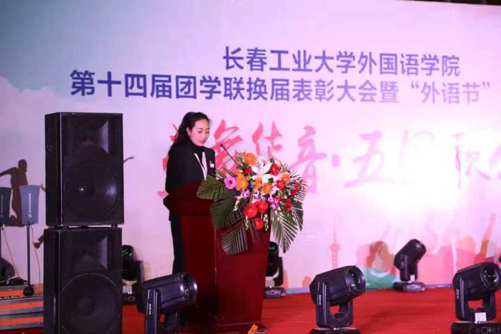 雷火电竞亚洲官网