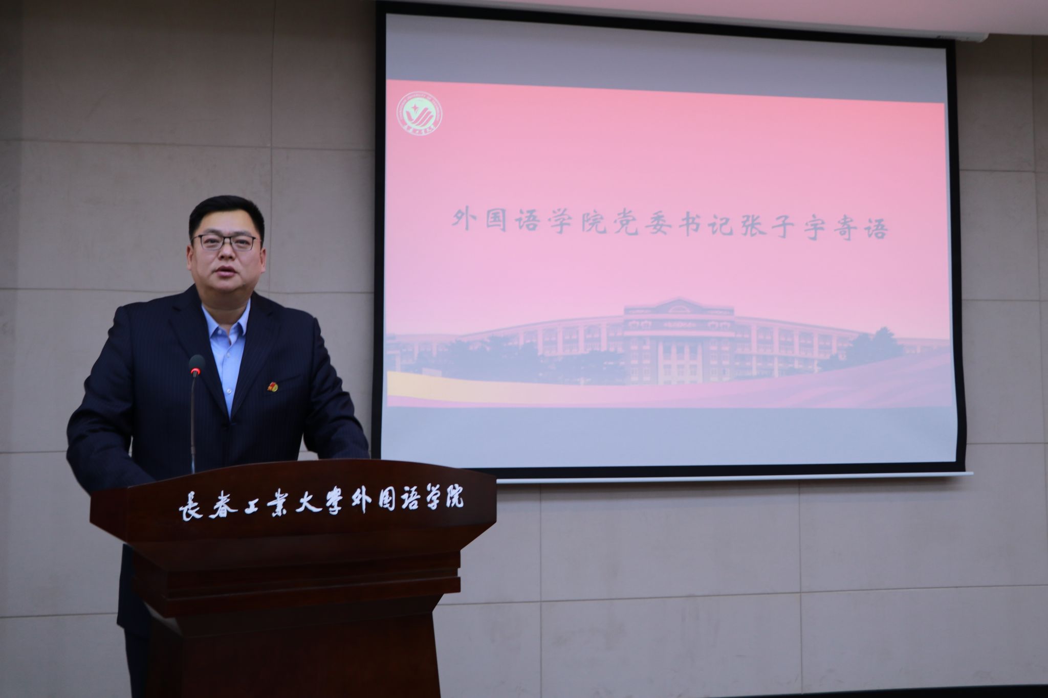 雷火电竞亚洲官网