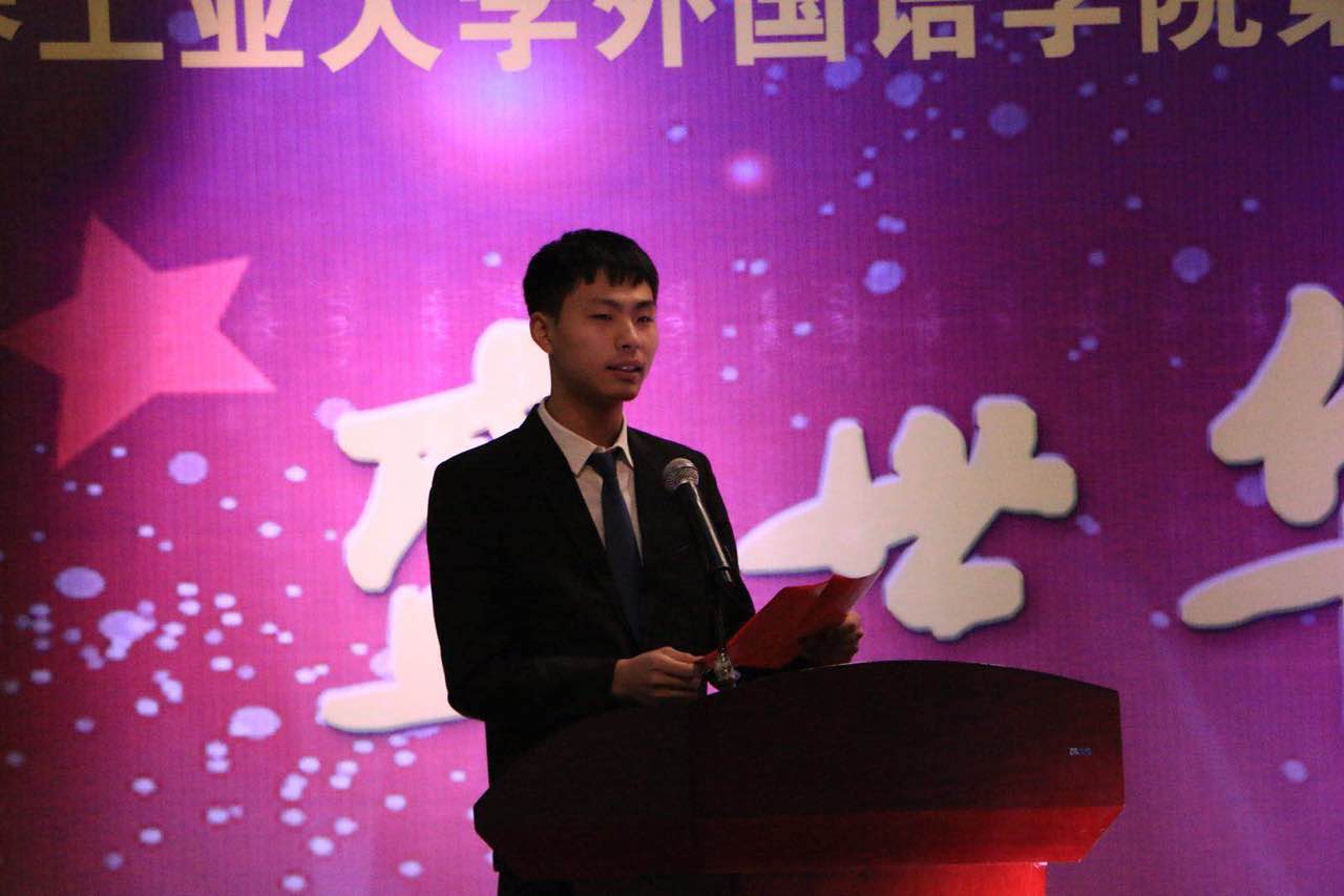 QQ图片20171119161819.jpg 雷火电竞亚洲官网