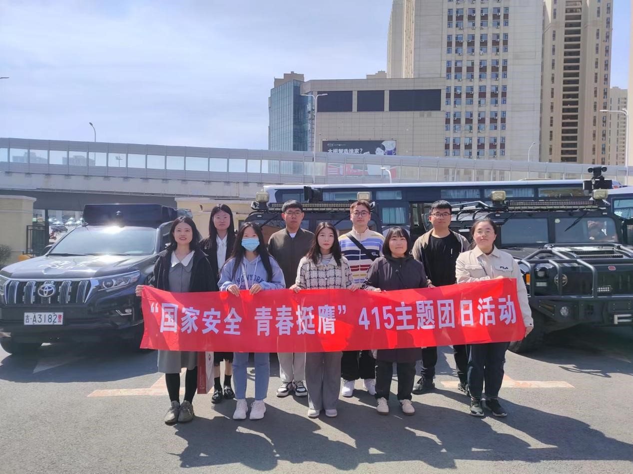 雷火电竞亚洲官网
