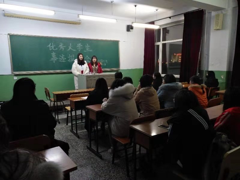 雷火电竞亚洲官网