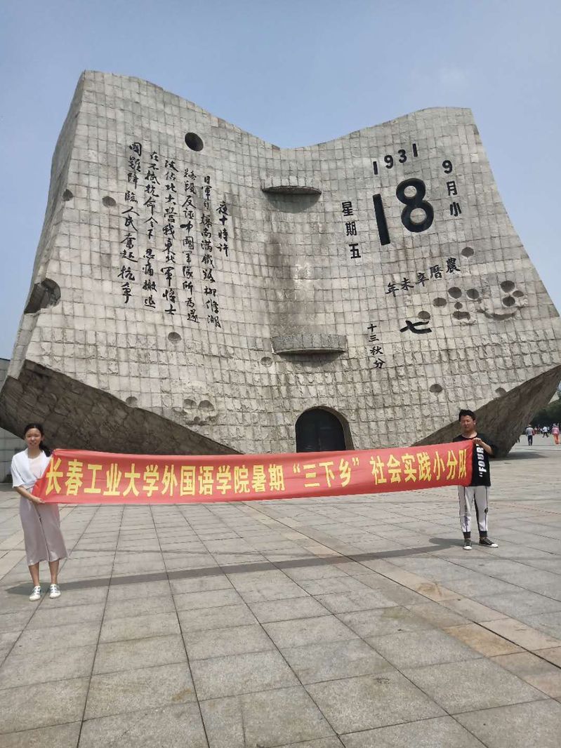 雷火电竞亚洲官网