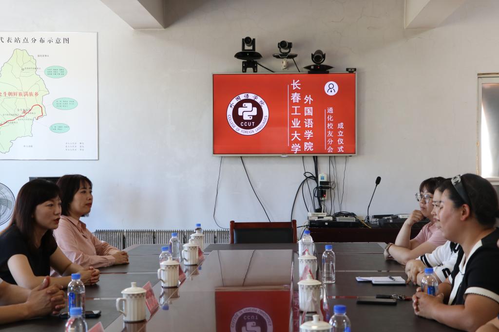 雷火电竞亚洲官网