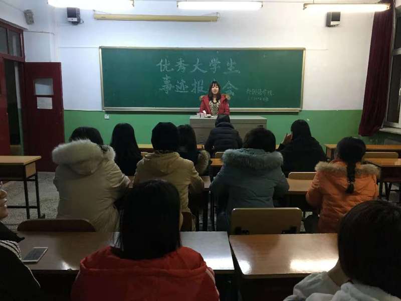雷火电竞亚洲官网
