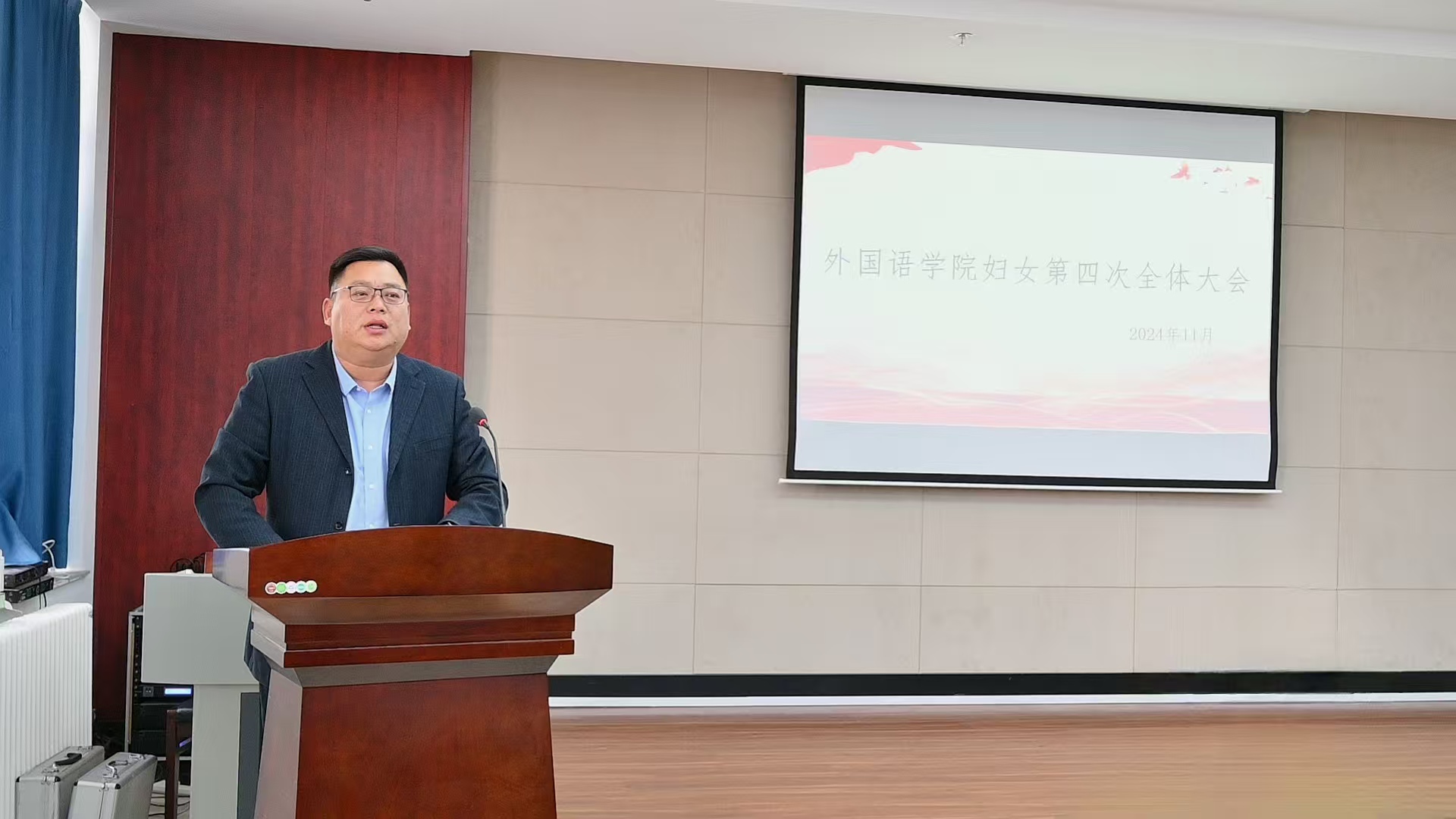 雷火电竞亚洲官网
