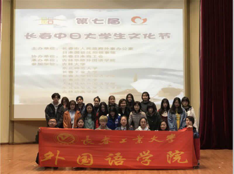 b.jpg 雷火电竞亚洲官网