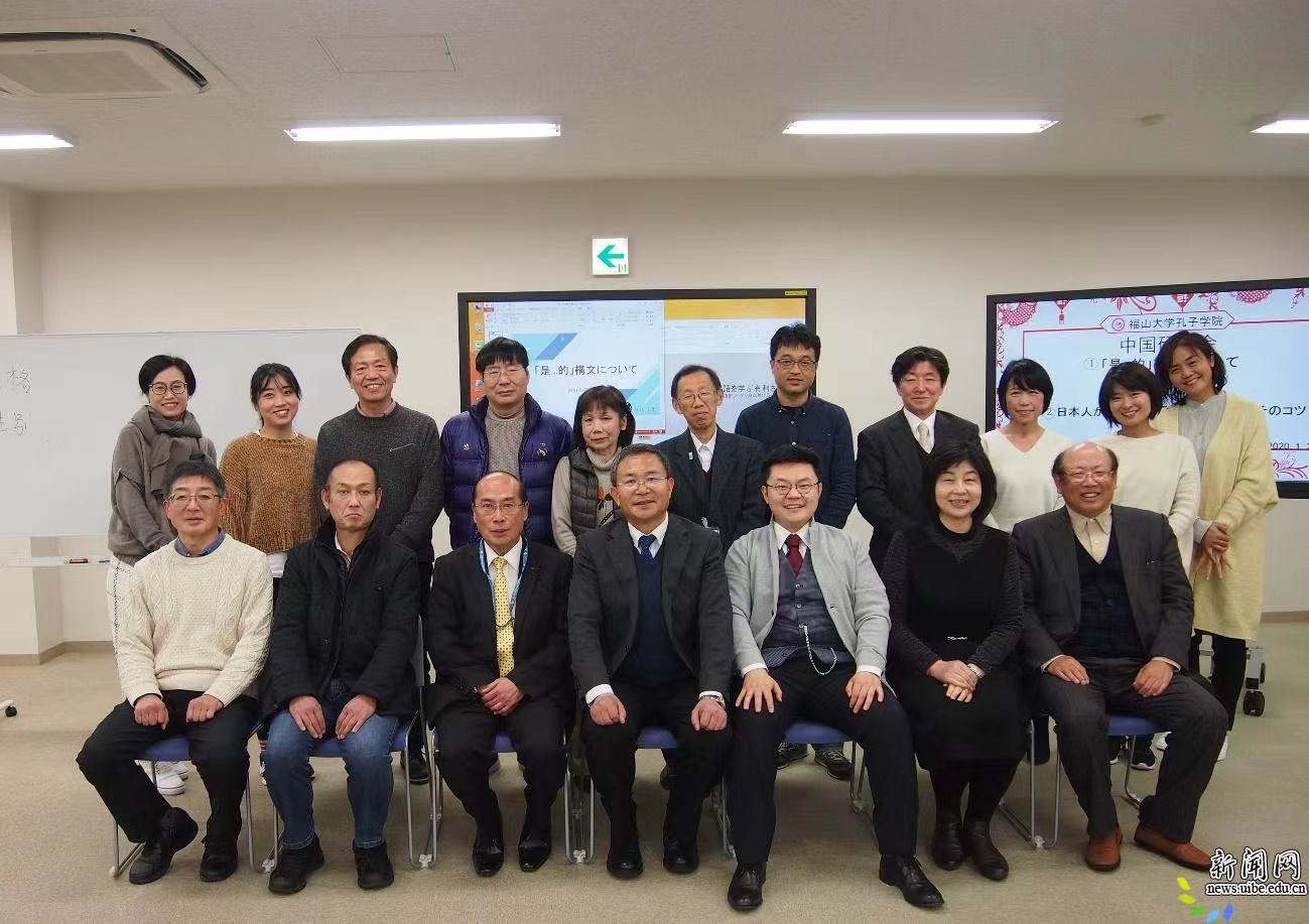 雷火电竞亚洲官网