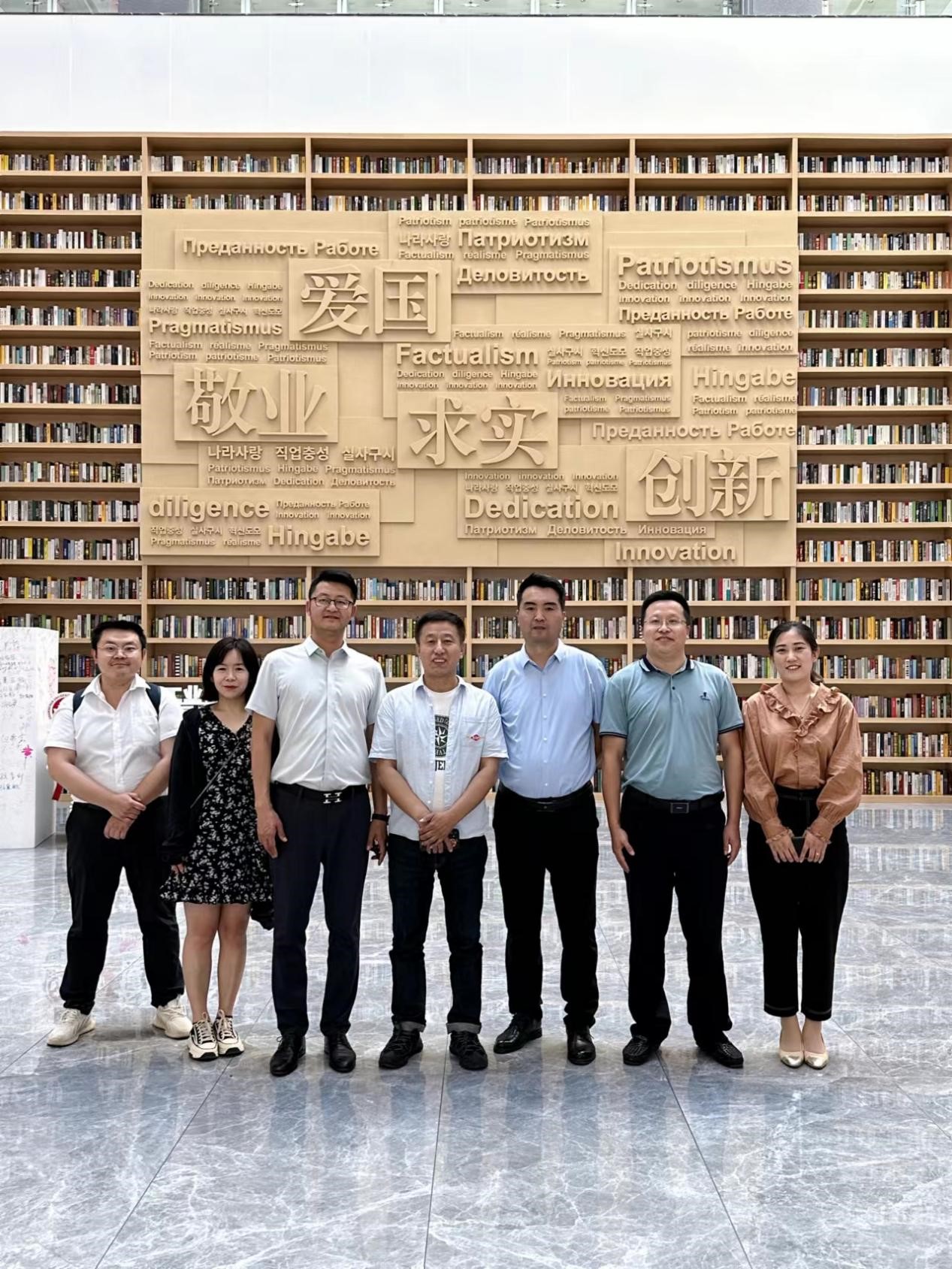 雷火电竞亚洲官网