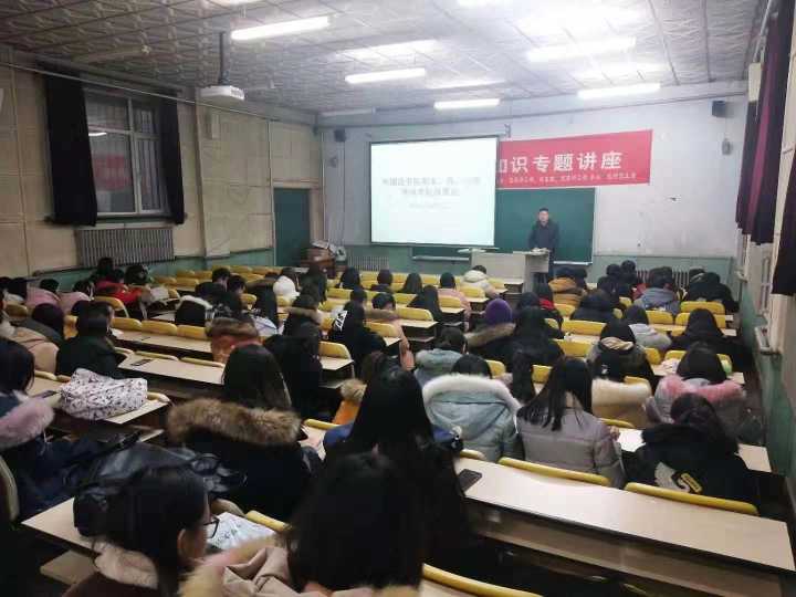 雷火电竞亚洲官网