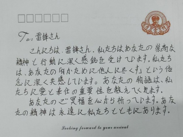 雷火电竞亚洲官网