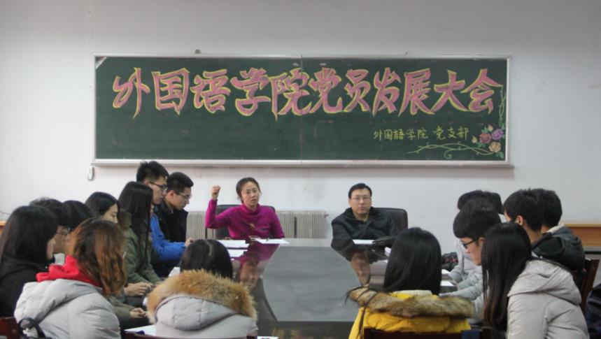 2.jpg 雷火电竞亚洲官网