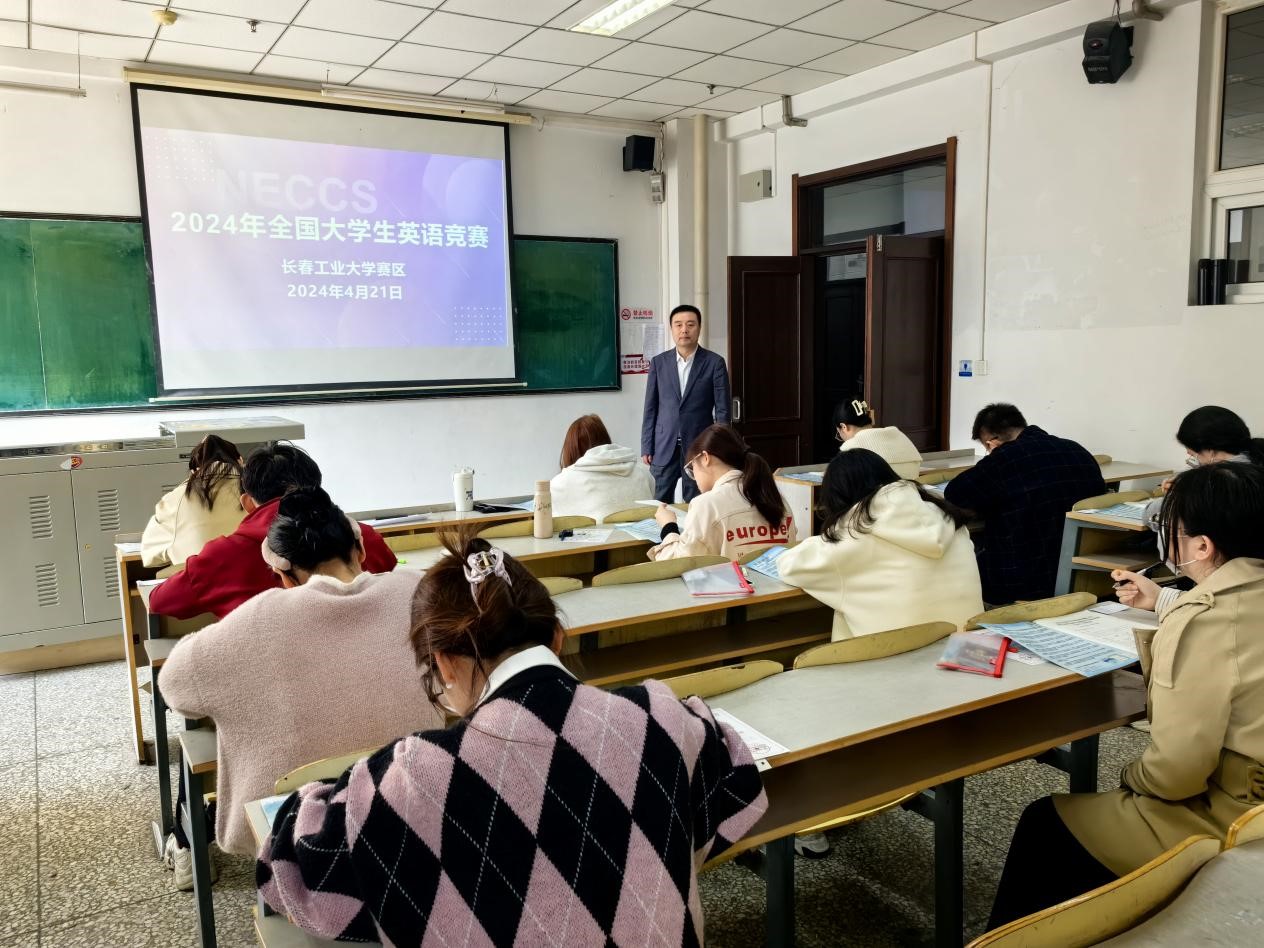 雷火电竞亚洲官网